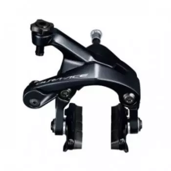 Тормоз Shimano Dura-Ace 9100 передний, BR-9100, BR9100AF82X