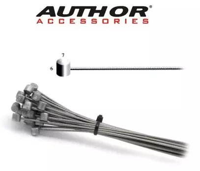 Тросик для велосипеда AUTHOR тормозной ABS-Lb-Mtb нержавеющая сталь 1,6x1700mm 8-24630201