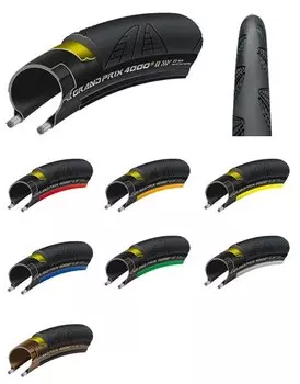 Велопокрышка Continental Grand Prix 4000 S II, 700 x 25C, 180TPI, борт-кевлар, черная, 101292