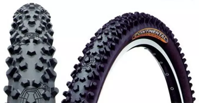 Велопокрышка Continental Vertical 2.3, 26x2.3 (57-559), черная 01160080000