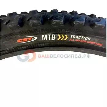 Велопокрышка CST 24"х1.95 C1232 TB49093400