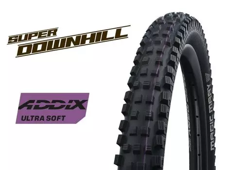 Велопокрышка SCHWALBE MAGIC MARY Evo, 27.5 x 2.60, 2x67 EPI, 1393 грамм, фолдинговая, бескамерная, черная, 11654183