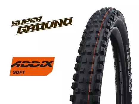 Велопокрышка Schwalbe MAGIC MARY Evo, 27.5x2.40, 67 EPI, 975 г, фолдинговая, бескамерная, черная, 11654405