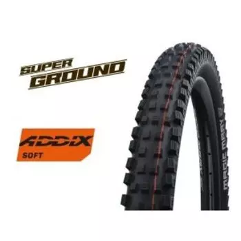 Велопокрышка SCHWALBE MAGIC MARY Evo, 29 x 2.40, 67 EPI, 1040 грамм, фолдинговая, бескамерная, черная, 11654232