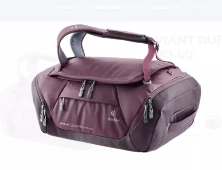 Велорюкзак Deuter Aviant Duffel Pro, 40 л, maron-aubergine, 3521020_5543