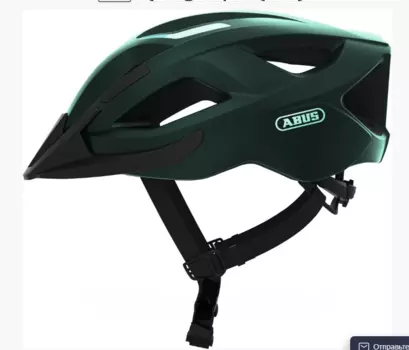 Велошлем ABUS ADURO 2.1 smaragd green