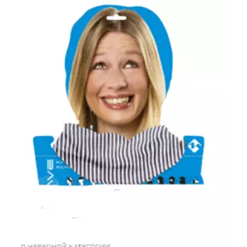 Бандана велосипедная M-WAVE STRIPES, дышащий полиэстер с микрофиброй, 24х48 см, безшовный, полосатая, 5-715122