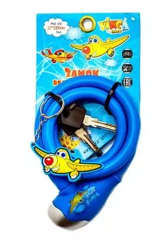 Велосипедный замок Vinca Sport детский, тросовый, на ключ, c брелоком, 12 х 1000мм, синий, VS 560 blue Planes