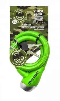 Велосипедный замок Vinca Sport детский, тросовый, на ключ, c брелком, 12*1000мм, зеленый, VS 560 Military