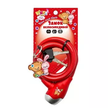 Велосипедный замок Vinca Sport детский, тросовый, на ключ, c брелоком, 12 х 1000мм, красный, VS 560 Bare and Hare