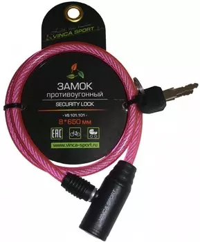 Велосипедный замок Vinca Sport, тросовый, на ключ, 8 х 650, розовый, VS 101.101 pink