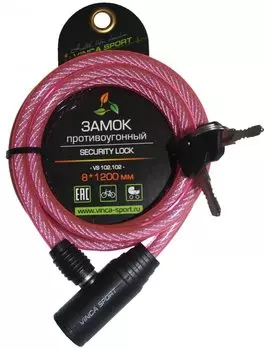 Велосипедный замок Vinca Sport, тросовый, на ключ, 8 х 1200, розовый, VS 102.102 pink