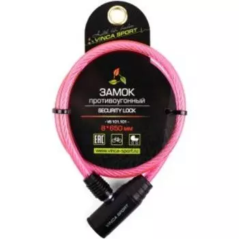 Велосипедный замок Vinca Sport, тросовый, на ключ, 8 х 650, розовый, VS 101.101 pink