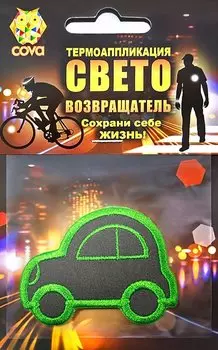 Подшипник Enduro 6800 LLU MAX, 10X19X5, 6800LLUMAX