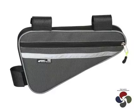 Велосумка Course MASTER, крепление под раму, средняя, нейлон, 30x20 см, вс014.030.1.0