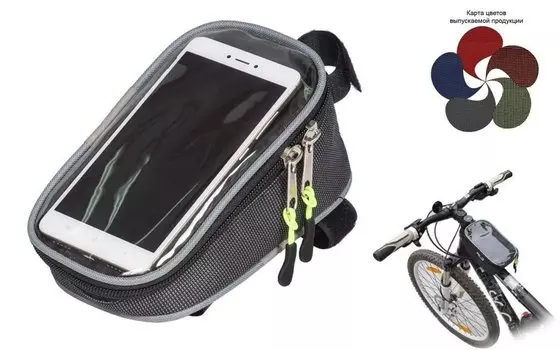 Велосумка COURSE MASTER, на раму, с отделением для смартфона, влагозащищенная, нейлон, 18x10x9 см, вс073.019.1.0