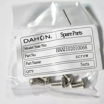 Винт M4*8 DAHON, под шестигранник, для DOVE UNO, BXA2102010068