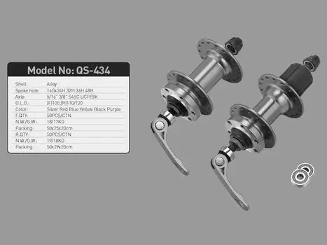 Втулка велосипедная CHINA, 36H, задняя, алюминиевая, под кассету, 8-10 скоростей, промподшипник, черная, QS-434R