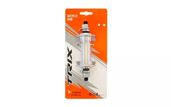 Втулка велосипедная TRIX, передняя, алюминиевая, под V-br, на гайках, серебристый, A201F-инд.упак.