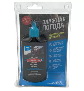 Смазка Daytona Wet Chain Lube, для цепи, для влажной погоды, 100 мл, 2010190