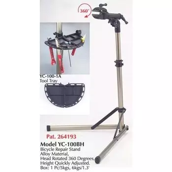 Стенд для ремонта велосипеда Merida YC-100BH, 2137004186