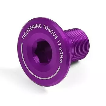 Заглушка вала шатунов HOPE CRANKSET SHAFT END CAP, 1 штука, фиолетовый, HC105-28PU