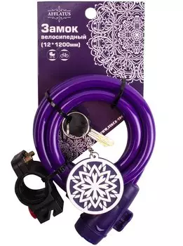 Замок c брелком Vinca Sport 12*1200мм, с защитой от влаги и креплением, фиолетовый, VS 561 Afflatus violet