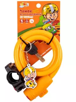 Замок детский Vinca Sport, c брелком 12*1200мм, с защитой от влаги и креплением, оранжевый, VS 561 Skater