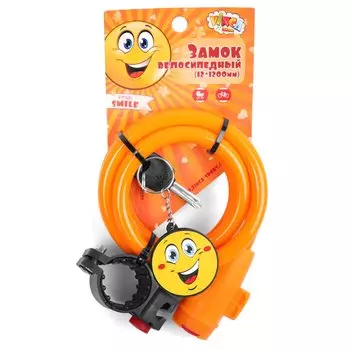 Замок детский Vinca Sport, c брелоком 12*1200мм, с защитой от влаги и креплением, желтый, инд. уп. VS 561 Smile