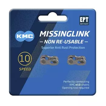 Замок для цепи КМС, 10 скоростей, 1/2"х11/128", пин 5.88 мм, CL559R