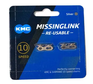 Замок для цепи велосипедной КМС FOR 10SPD, 2 линка на блистере, CL559R-NP