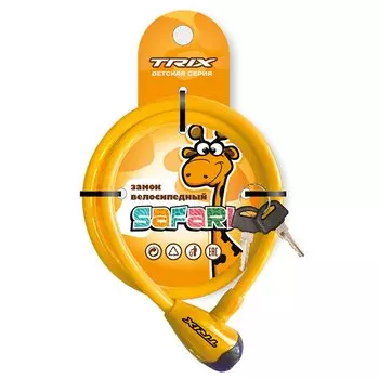 Замок противоугонный TRIX Safar,i детский, трос стальной, с ключами 81200 мм, желтый, LKTX08120KYSF