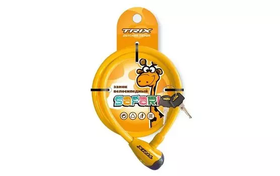 Замок противоугонный TRIX Safari детский, трос стальной, с ключами 12800мм, в пластиковой оболочке, LKTX12800KYSF