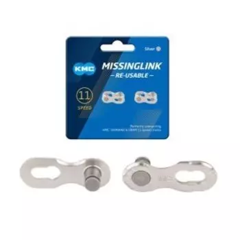Замок велосипедной цепи KMC MISSING LINK 11, многоразовый, 2 шт/блистер, серебристый, CL555R