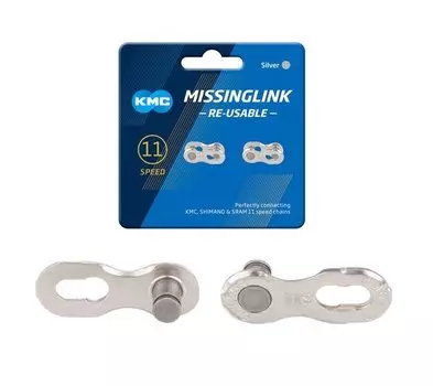 Замок велосипедной цепи KMC MISSING LINK 11, многоразовый, 2 шт/блистер, серебристый, CL555R