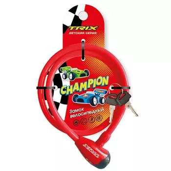 Замок велосипедный TRIX Champion, противоугонный, детский, трос стальной, 81200 мм, красный, LKTX08120KYCH