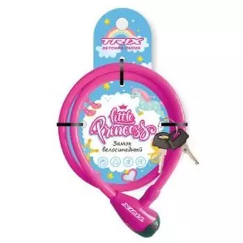 Замок велосипедный TRIX Little Princess, противоугонный, детский, трос стальной, 12800 мм, розовый, LKTX12800KYLP