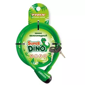 Замок велосипедный TRIX Super Dino, детский, трос стальной, с ключами 81200мм, зеленый, LK-TX-08120KY-Dino