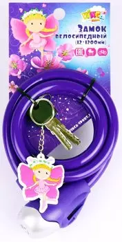 Замок велосипедный Vinca Sport, детский, c брелком, 12*1200 мм, тросик, VS 561 Milla
