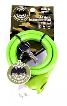 Замок велосипедный Vinca Sport, детский, c брелком, 12*1200 мм, зеленый, тросик, VS 561 Military