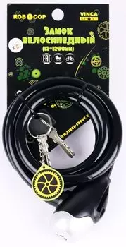 Замок велосипедный Vinca Sport, детский, c брелком, 12*1200 мм, черный, тросик, VS 561 Robocop