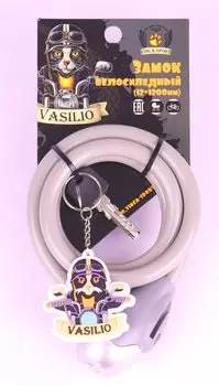 Замок велосипедный Vinca Sport, детский, c брелком, 12*1200 мм, тросик, VS 561 Vasilio