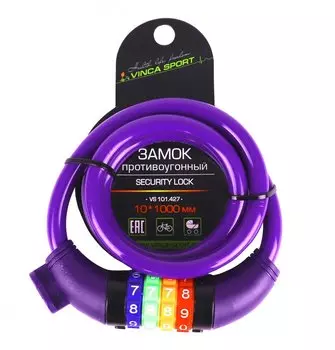 Замок велосипедный Vinca Sport, кодовый 10*1000 мм, фиолетовый, тросик, VS 101.427 violet