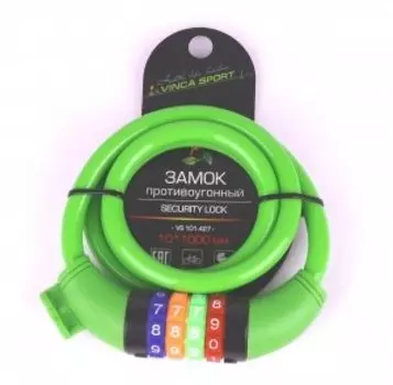 Замок велосипедный Vinca Sport, кодовый, тросик, 10 х 1000 мм, индивидуальная упаковка, зеленый, VS 101.427green