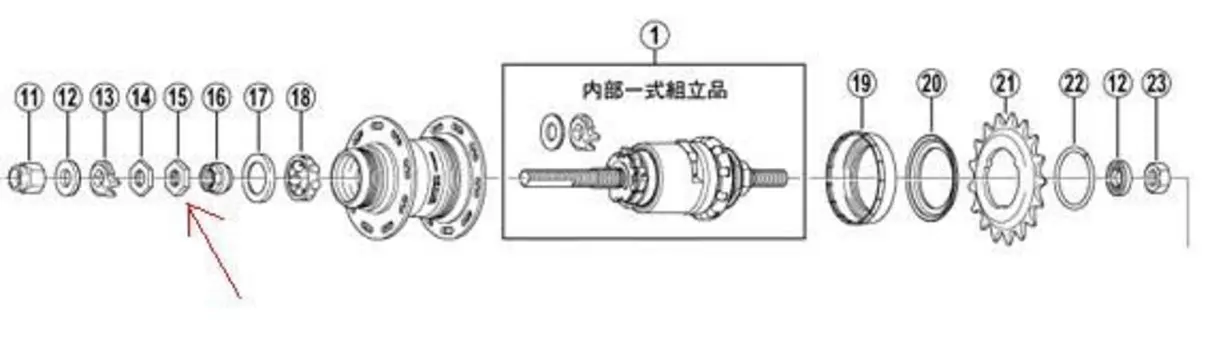 Запчасть к планетарной втулке SHIMANO контргайка для SG-3S30, 3,5мм Y32138040