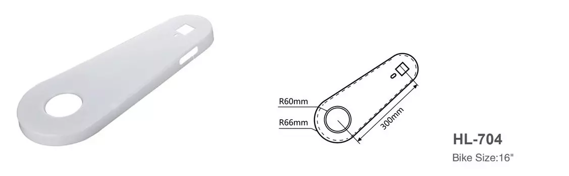 Защита цепи HL-704 на 16", HL-704