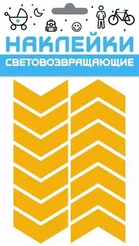 Защита лодыжки GAIN Pro Ankle Protect, черный 2019, 03-000008