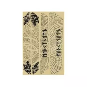 Велопокрышка Kenda 20''x2.00, K-870, для грунтового покрытия, для детских, складных велосипедов, черная, 525010