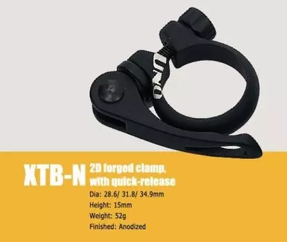 Зажим с эксцентриком, подседельный UNO, 31,8 mm, XC-68_31,8