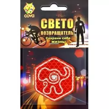 Значок велосипедный, световозвращающий COVA™ "Слоник", Ø 50мм